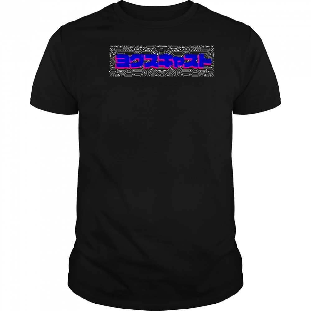 The Yogscast Katakana Logo T-shirt