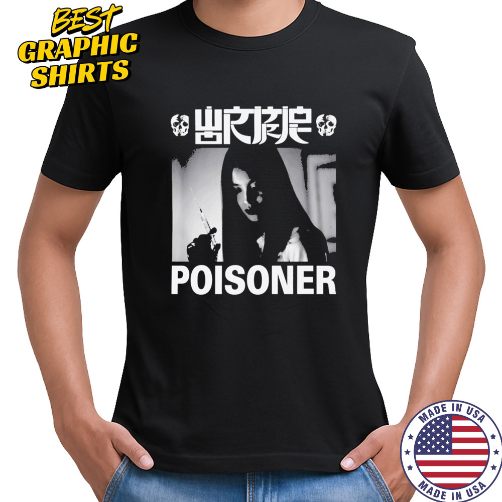 Wormrot Poisoner T-shirt
