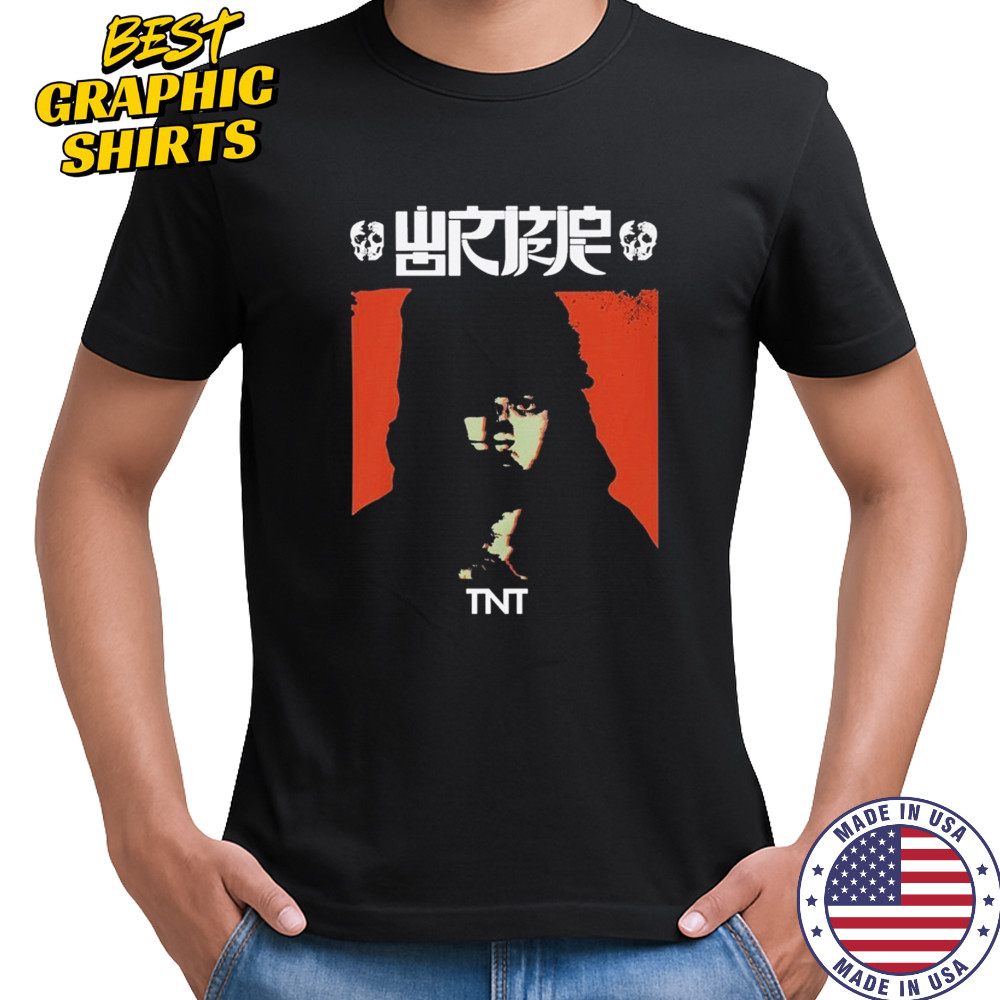 Wormrot TNT T-shirt